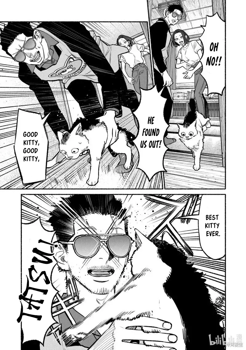 Gokushufudou: The Way of the House Husband Chapter 96 11